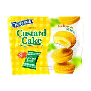 Lotte Custard Cake Party Pack (9pcs)