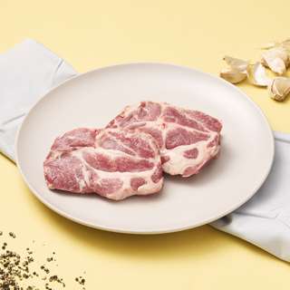 Meat Affair Australia Fresh Pork Shoulder Butt