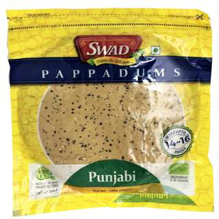 Swad Masala Papad 200G -- By Dashmesh Swad Masala Papad 200G -- By Dashmesh