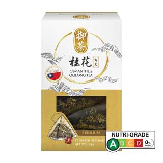 Imperial Tea Osmanthus Oolong Tea