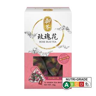 Imperial Tea Rose Bud Tea