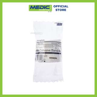 SMITH & NEPHEW Elastic Cohesive Bandage (4Cm x 4m Stretched SMITH & NEPHEW Elastic Cohesive Bandage (4Cm x 4m Stretched