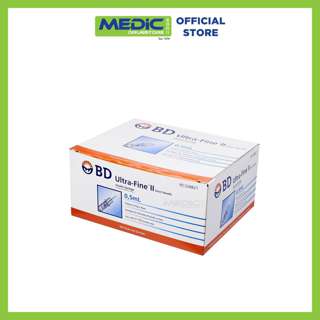 BD Ultra-Fine II Short Needle Insulin Syringe 0.5mL 0.25x8mm