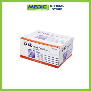 BD Ultra-Fine II Short Needle Insulin Syringe 0.3mL 0.30mm