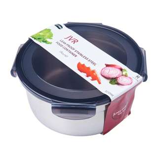 JVR Stainless Steel Food Container 1120ml Round
