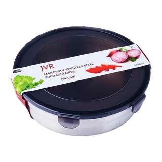 JVR Stainless Steel Food Container 1400mL Round