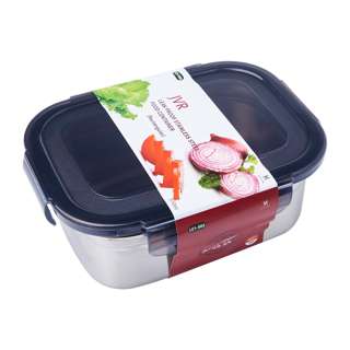 JVR Stainless Steel Food Container 510ml Rectangular