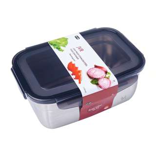JVR Stainless Steel Food Container 1100ml Rectangular