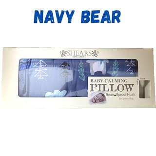 Shears Baby Pillow Beanie Claming Pillow Navy Bear