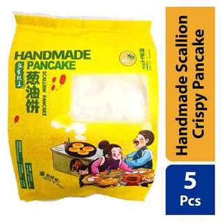 Dumplings Zhang Handmade Scallion Crispy Pancake Dumplings Zhang Handmade Scallion Crispy Pancake