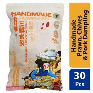 Dumplings Zhang Handmade Prawn, Chives & Pork Dumpling