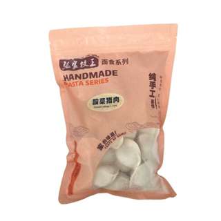 Dumplings Zhang Handmade Pickled Cabbage & Pork Dumpling