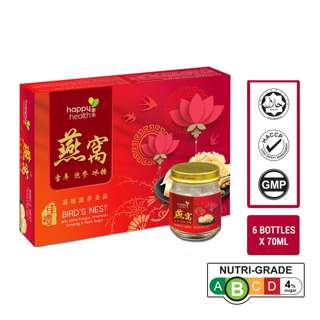 Happy Health White Fungus A. Ginseng Bird's Nest & Rock Sugar