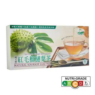 Green Bio Tech Natural Soursop Leaf Tea