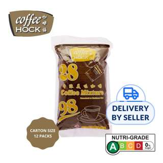 Coffeehock 2898 Coffee Powder [Carton]