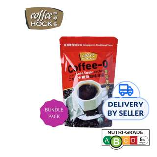 Coffeehock Coffee-O 2in1 Less Sugar Bags [B6]