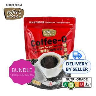 Coffeehock Coffee-O 2in1 bags w/ Raw Sugar [B4]