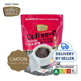 Coffeehock Coffeehock Coffee-O Kosong Mixture Bags [Carton]