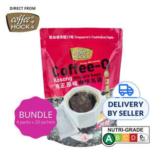 Coffeehock Coffee-O Kosong Mixture Bags [B4]