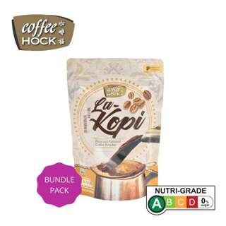 Coffeehock La-Kopi Coffee Powder [B3]