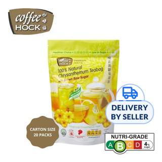 Coffeehock Natural Chrysanthemum Teabag w/ Raw Sugar [Carton]