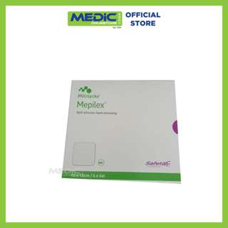 Mepilex Mepilex XT Soft Silicone Foam Dressing 10 x 10cm 5s