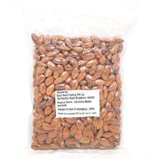 Laobanniang Baked Almond
