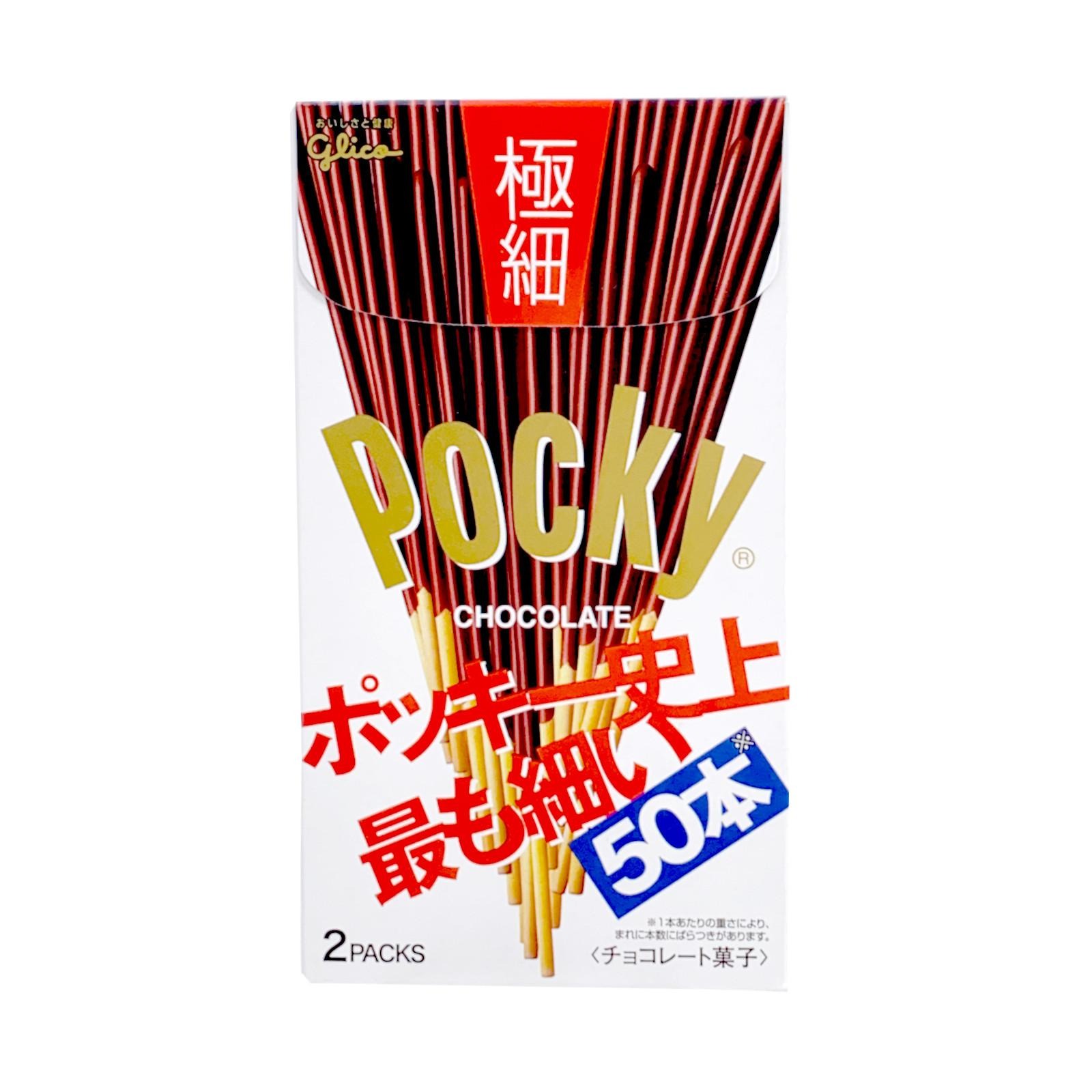 Glico Pocky Chocolate Family Size | NTUC FairPrice