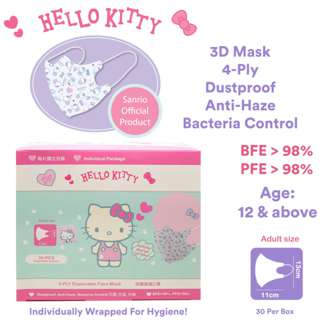 SANRIO HelloKitty 3D 4Ply Disposable Mask (12yrs&Abv)BFE 98%