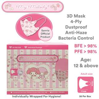 SANRIO My Melody 3D 4Ply Disposable Mask (12yrs&Abv) BFE 98%