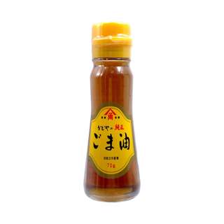 Kadoya Roasted Sesame Oil