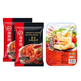 Hai Di Lao Tomato Hot Pot Soup Base x 2 + EB Ring Roll x 1 Hai Di Lao Tomato Hot Pot Soup Base x 2 + EB Ring Roll x 1