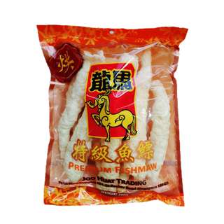 Long Ma Premium Eel Fish Maw (Oil Free-Baked)