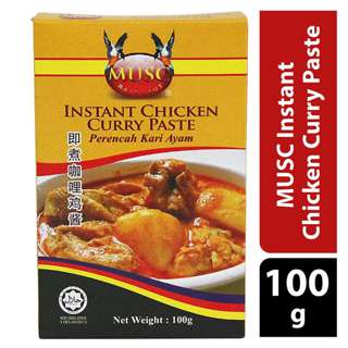 MUSC Instant Curry Chicken Paste
