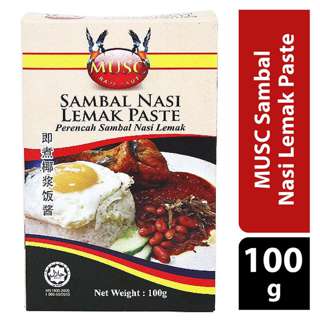 MUSC Sambal Nasi Lemak Paste