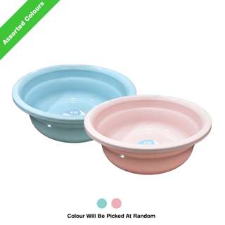 KJB Qianya Large Plastic Rounded Basin 39cm (Assorted Colours KJB Qianya Large Plastic Rounded Basin 39cm (Assorted Colours