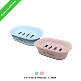 KJB Lily Plastic Soap Dish w/Non-Slip Base (Assorted Colours)