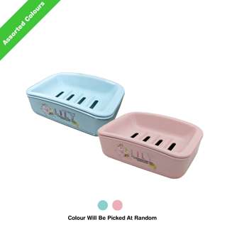 KJB Lily Rectangular Plastic Soap Dish (Assorted Colours)