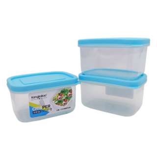 KJB Plastic Mini Rectangular Storage Box 200ml (Blue)
