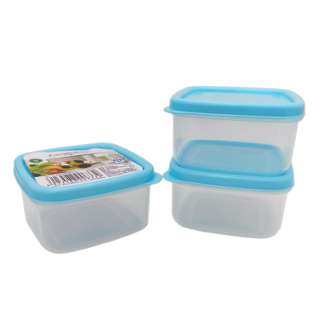KJB Plastic Mini Square Storage Box 250ml (Blue)