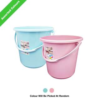 KJB Plastic Pail 14L (Assorted Colours)