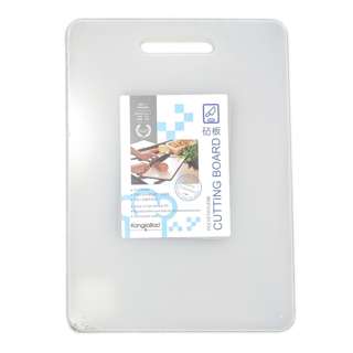 KJB Large Plastic Chopping Board 35x25cm KJB Large Plastic Chopping Board 35x25cm