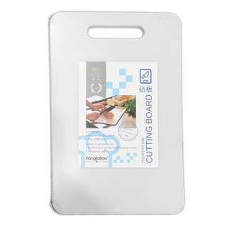 KJB Medium Plastic Chopping Board 30x20cm