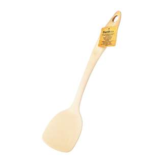 Bambusa Turner Cream