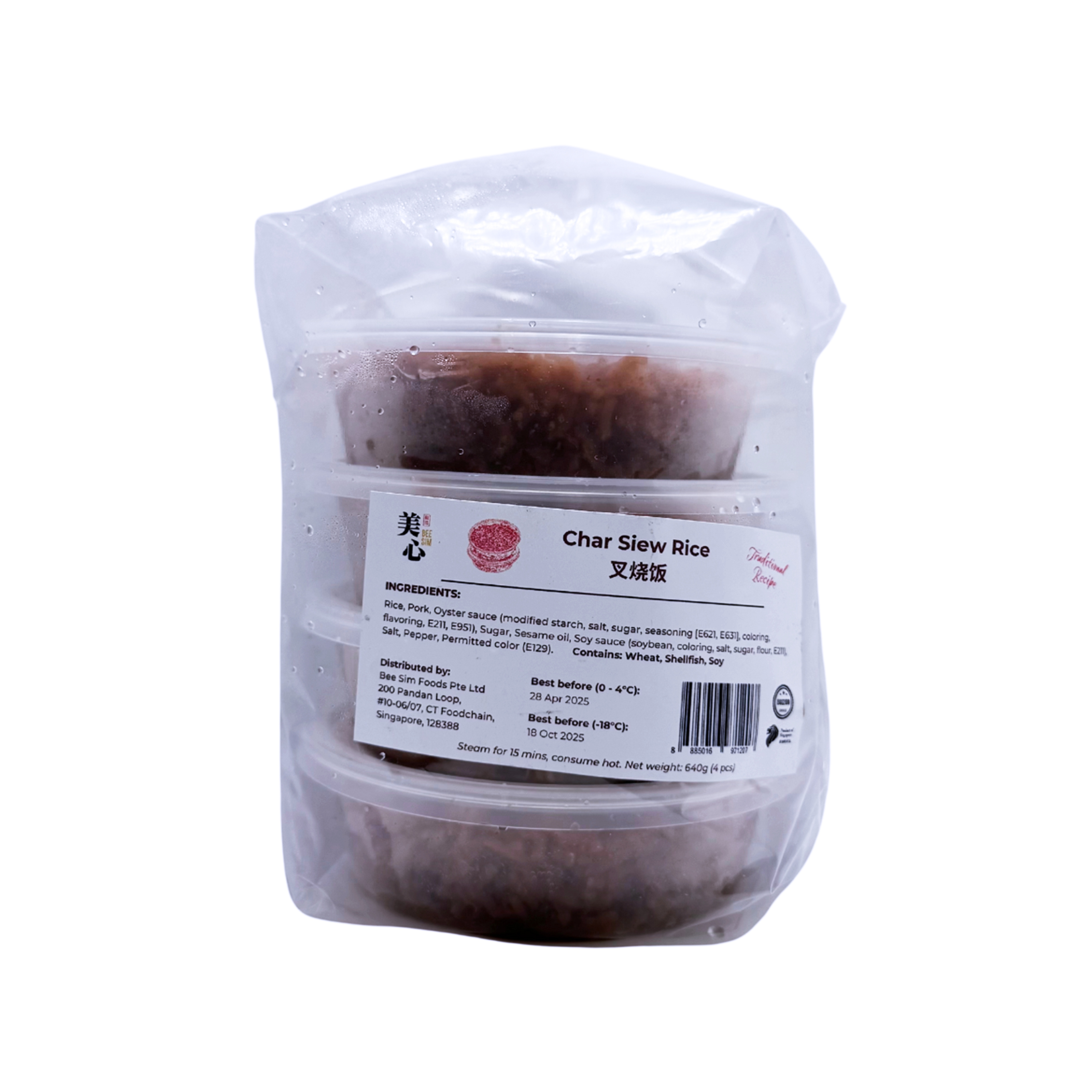 Product-image