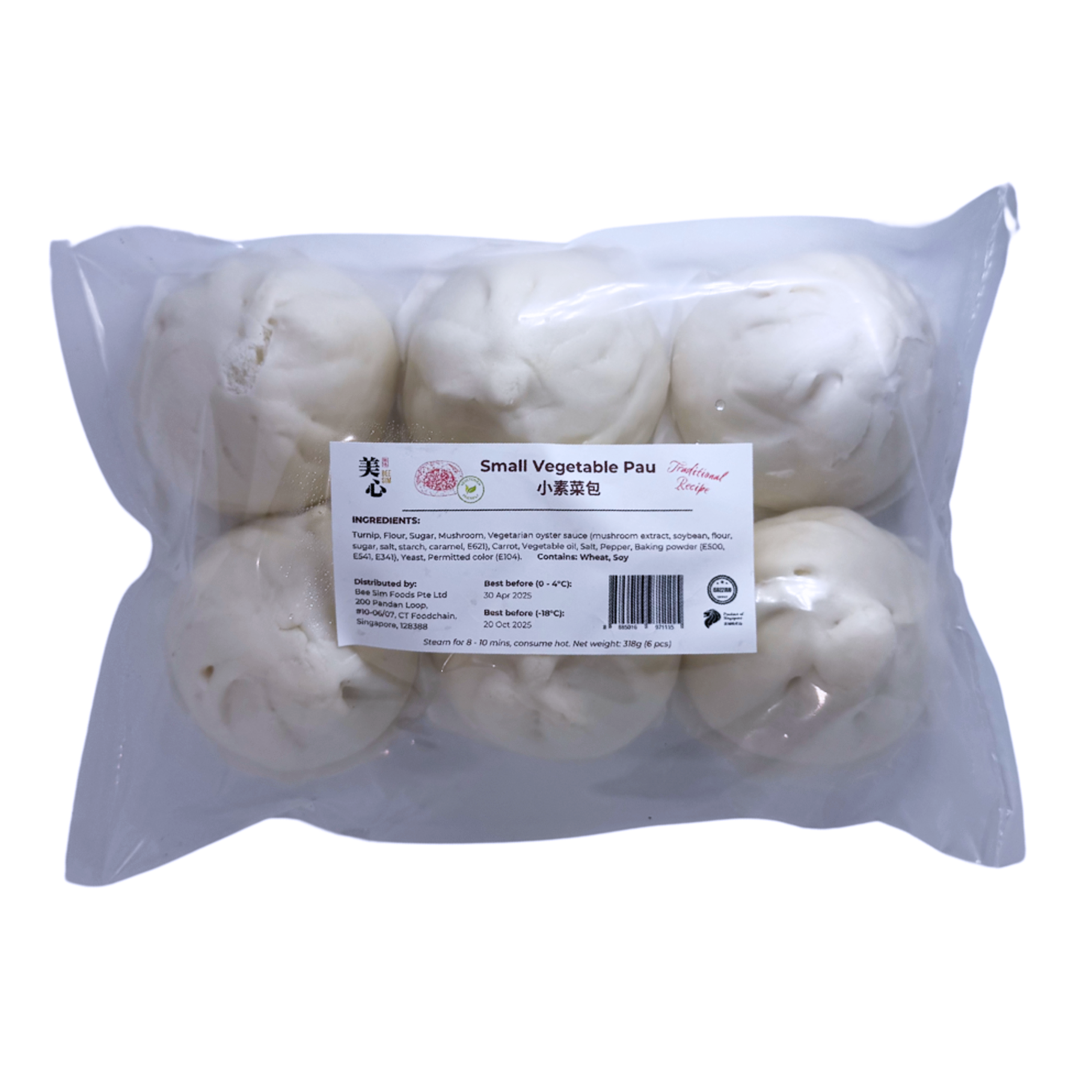 Product-image