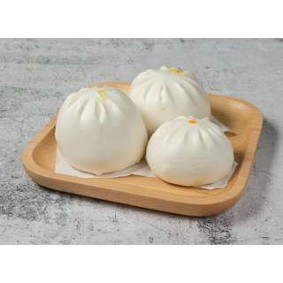 Bee Sim Small Vegetable Pau