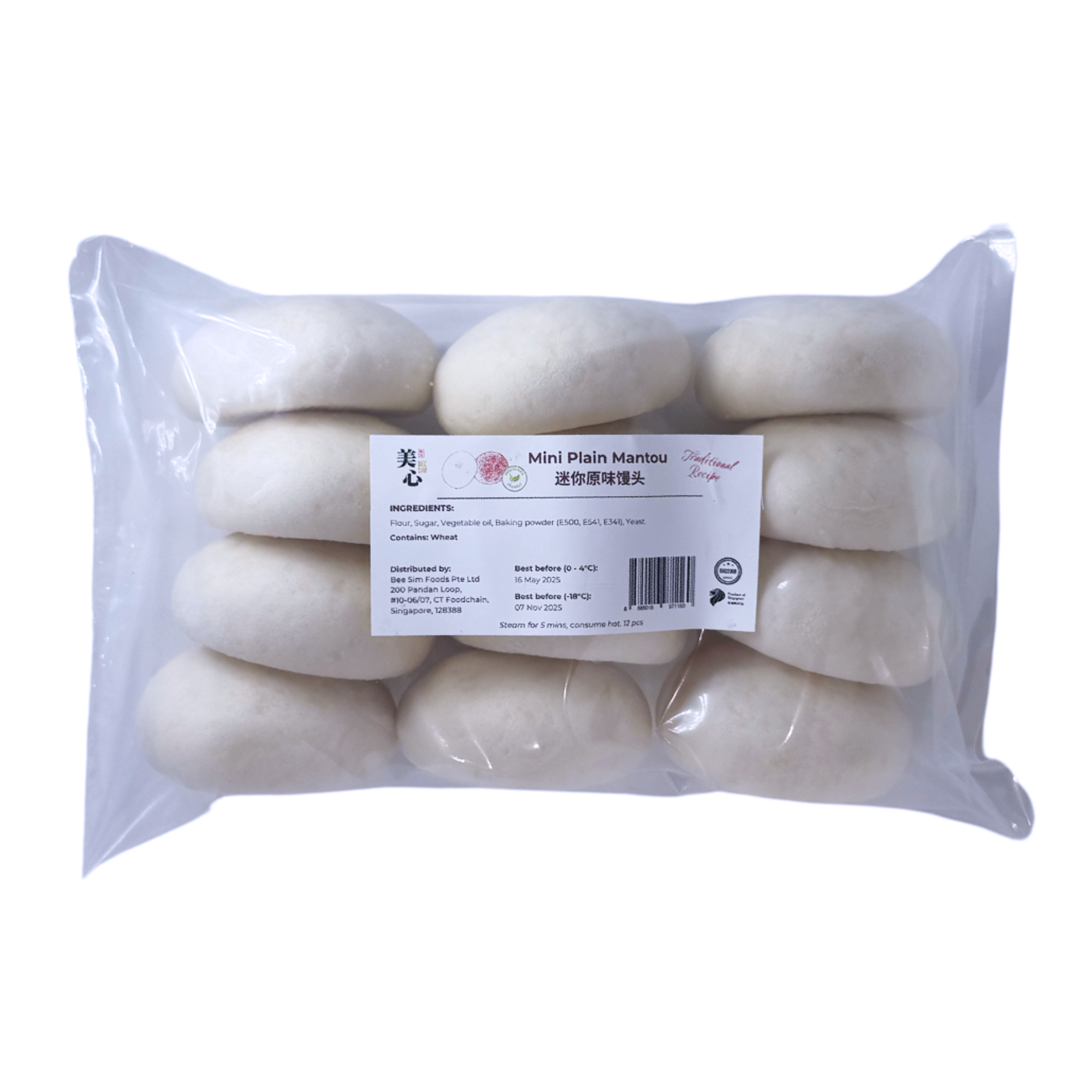 Bee Sim Mini Plain Mantou