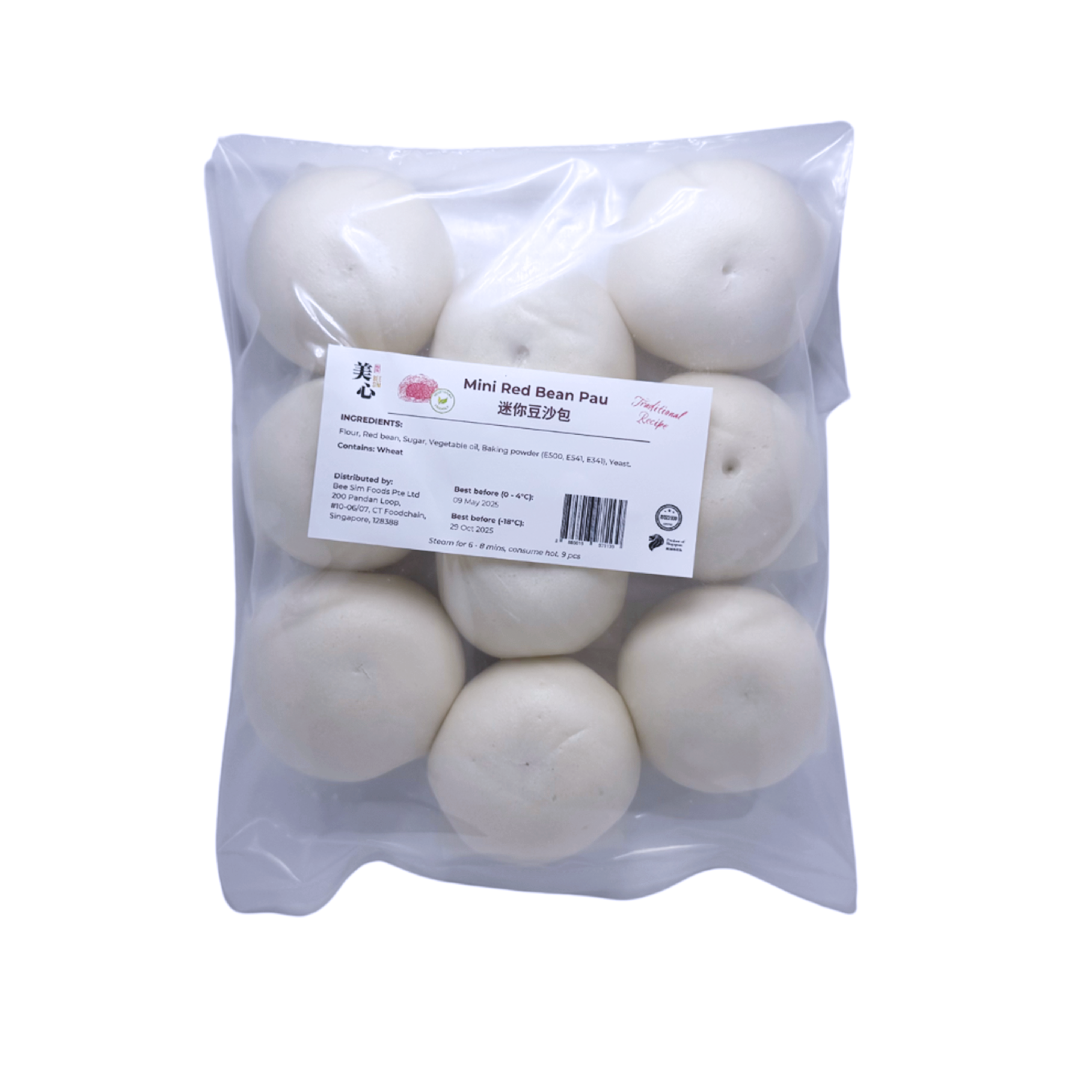 Product-image
