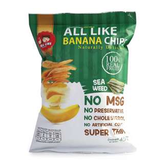 All Like Banana Chips - Seaweed
